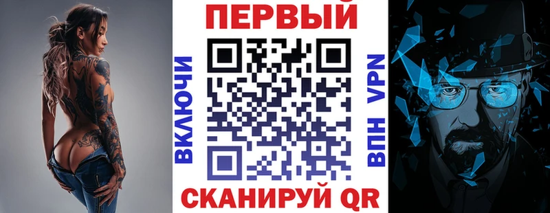 АМФЕТАМИН 98%  Междуреченск 