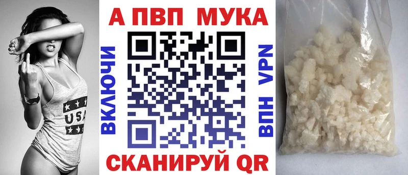 кракен ТОР  Междуреченск  А ПВП СК КРИС 