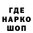 КЕТАМИН VHQ Roman Jopin