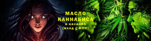 jwh Арсеньев