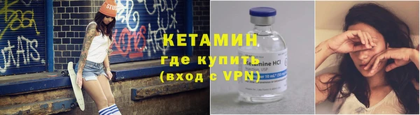 МДМА Баксан