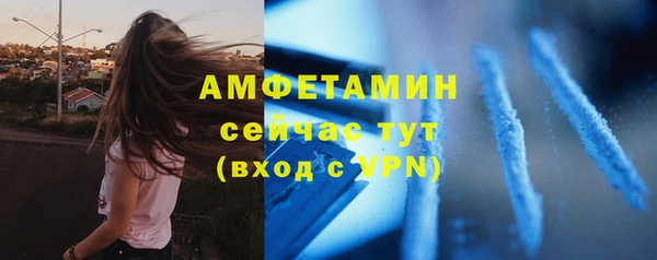 МДМА Баксан