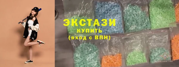 jwh Аркадак