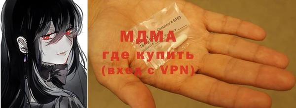 jwh Аркадак