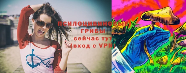 jwh Арсеньев
