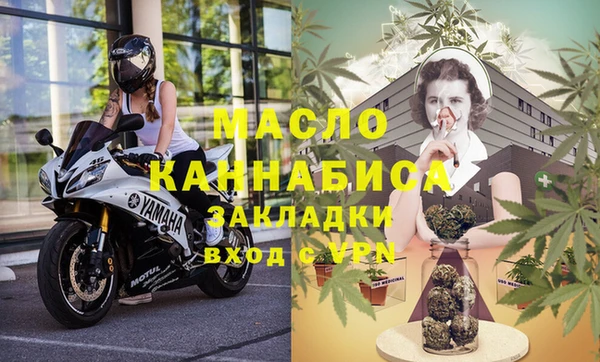 jwh Аркадак