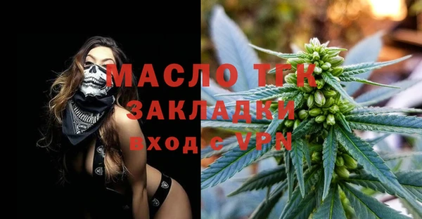 МДМА Баксан
