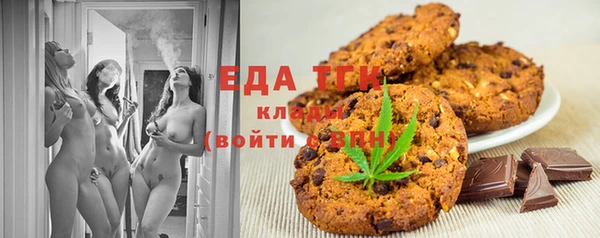 первитин Остров