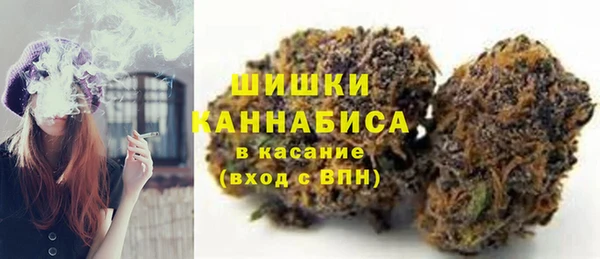 jwh Арсеньев