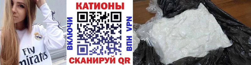 купить Междуреченск МЕФ 4 MMC
